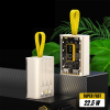 22.5W Fast Charging Power Bank with Digital Display