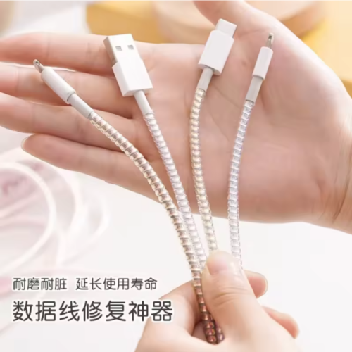 Spiral silicone cable protector for iPhone and Android